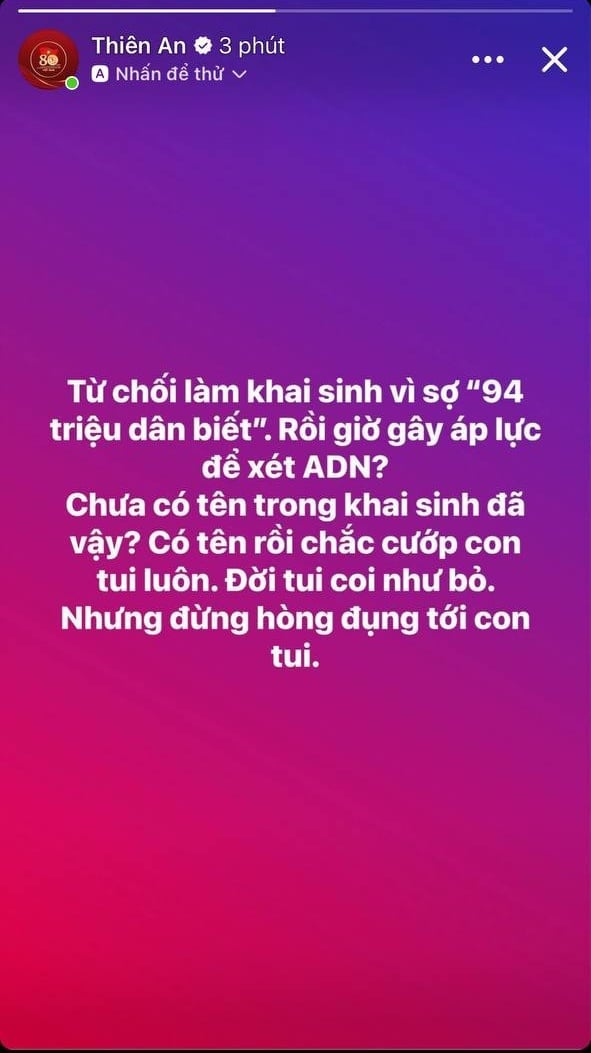 Thiên An đã căng: