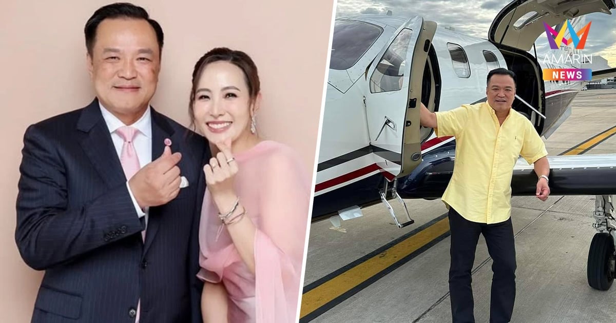 Có gì trong gia tài hơn 3.200 tỷ đồng của Tân Thủ tướng Thái Lan? 24 tấm bùa hộ mệnh trị giá 76 tỷ đồng hé lộ điều bất ngờ- Ảnh 4.