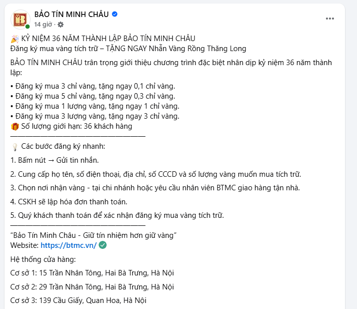 'Mua 3 lượng vàng nhẫn tặng 3 chỉ vàng nhẫn': Một nhà vàng lớn phát cảnh báo khẩn!- Ảnh 1.