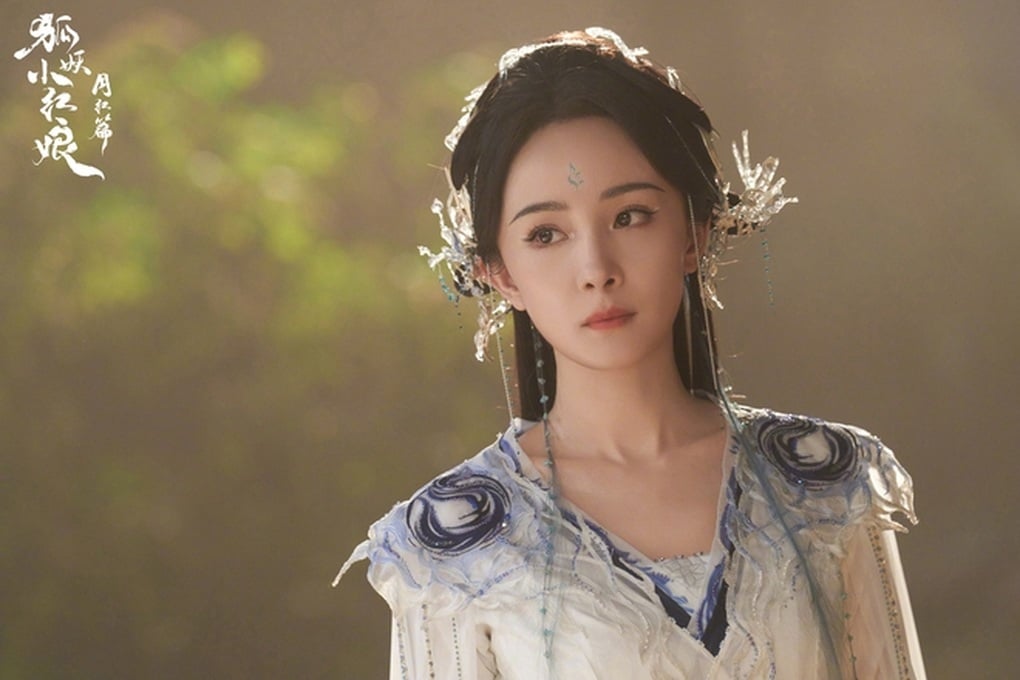 10 nữ thần dao kéo đẹp nhất Trung Quốc: Dương Mịch xếp sau Angelababy, hạng 1 là kiệt tác của phòng mổ - Ảnh 3.