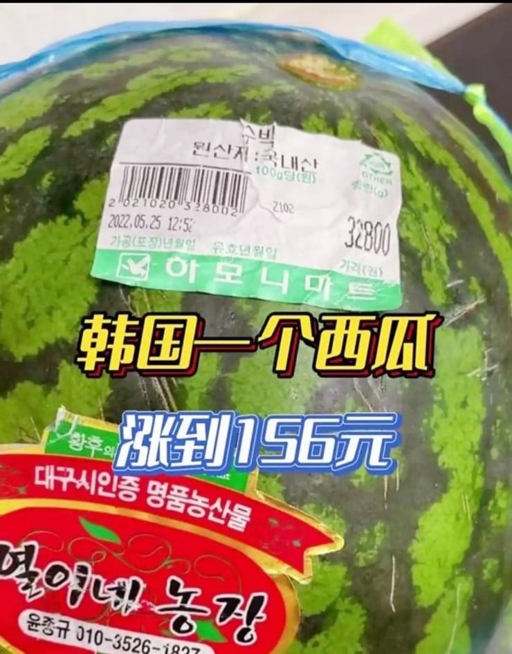 16-1757992081-qua-binh-dan-o-viet-nam-sang-nuoc-ngoai-gia-nua-trieu-dongqua.jpg