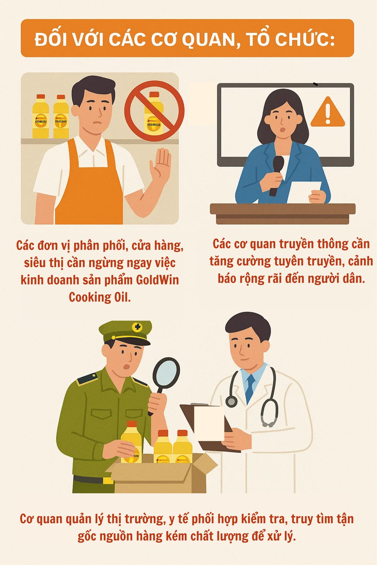 Công an cảnh báo khẩn về một nhãn hiệu dầu ăn tới tất cả người dân- Ảnh 4.