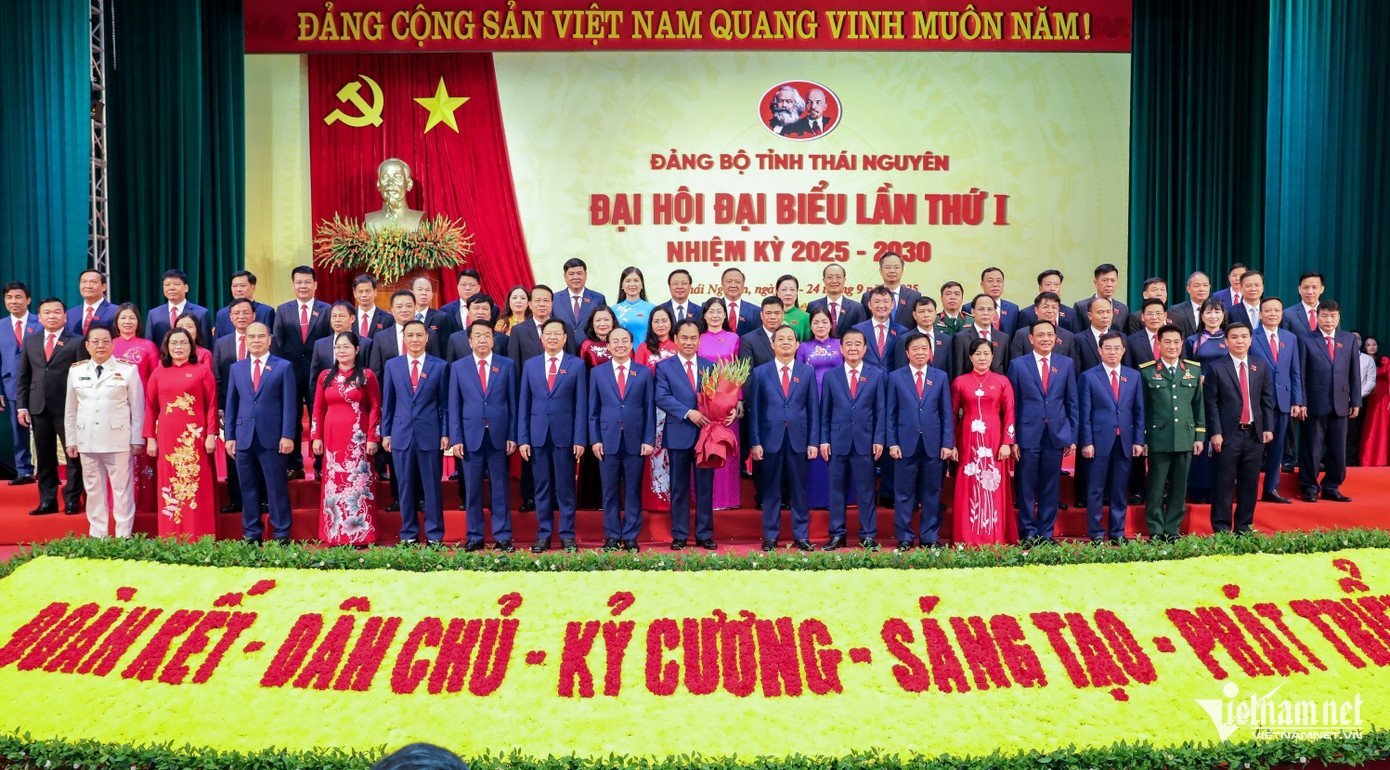 W-image.jpg