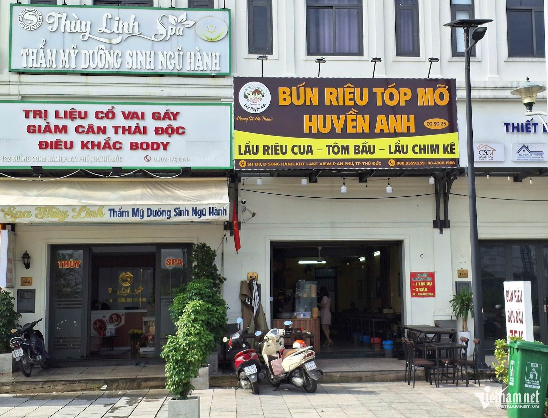 W-shop house 1.jpg