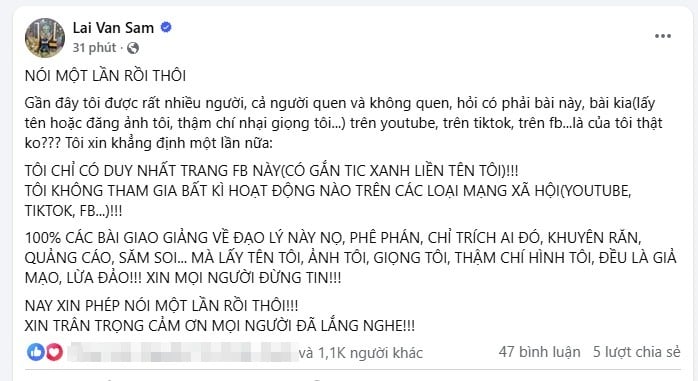 MC Lại Văn Sâm ra thông báo khẩn: 