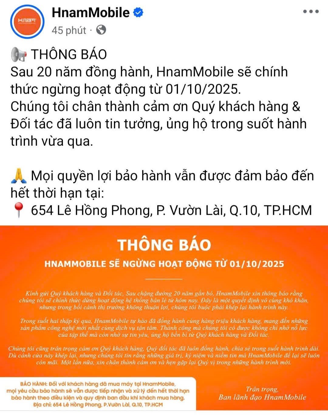 Chuỗi cửa hàng bán lẻ điện thoại HnamMobile gần 20 năm tại TP HCM bất ngờ thông báo đóng cửa - Ảnh 1.