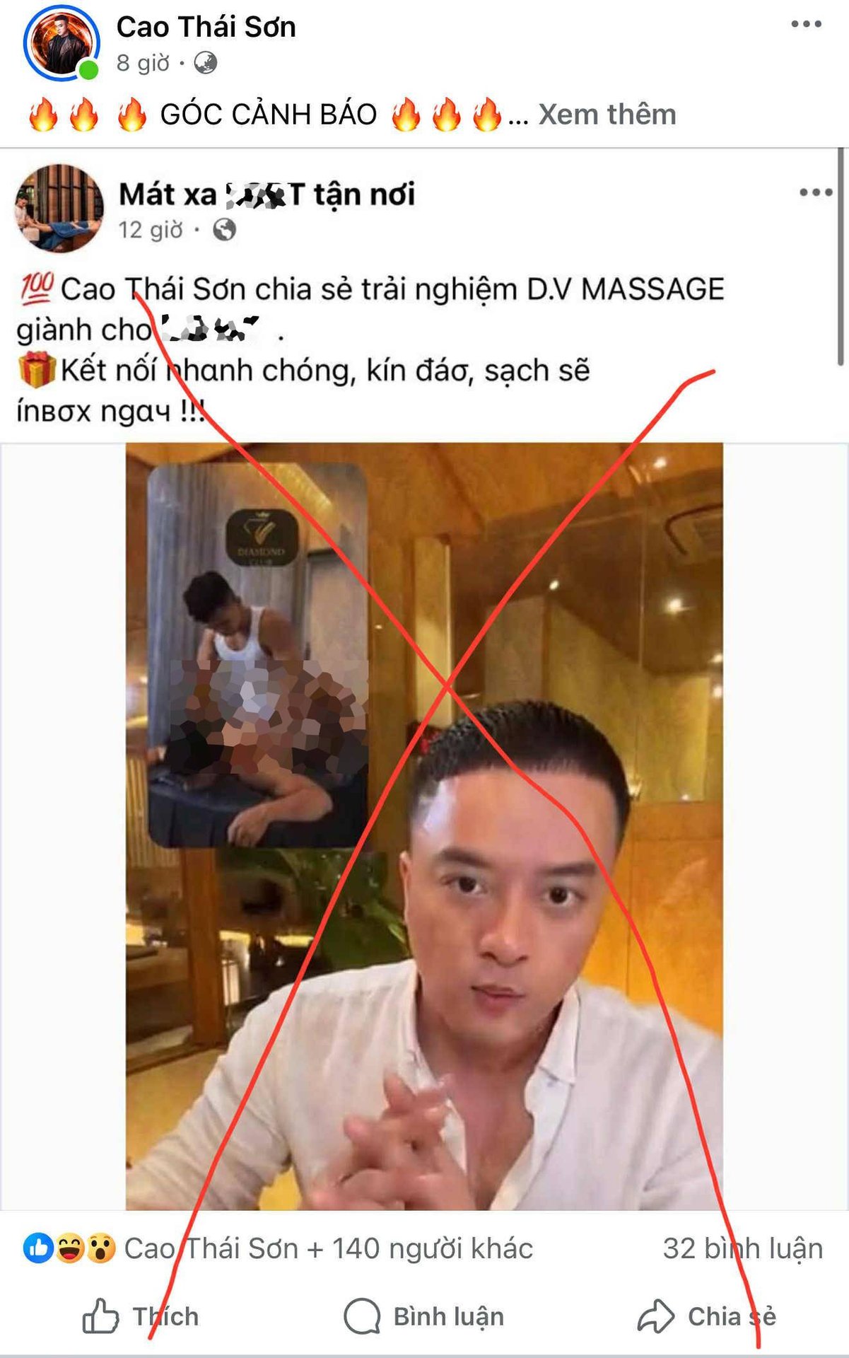 Cao Thái Sơn thông báo khẩn- Ảnh 2.