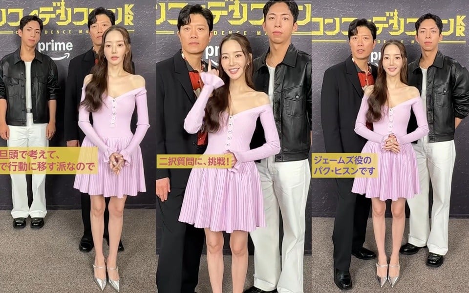 Nhan sắc giả dối của Park Min Young- Ảnh 2.