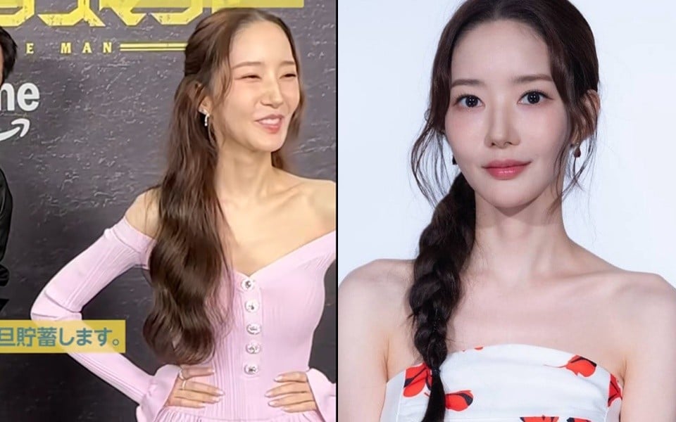 Nhan sắc giả dối của Park Min Young- Ảnh 4.