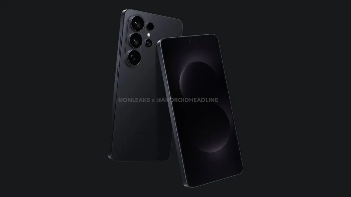 Galaxy S26 Ultra 14.png