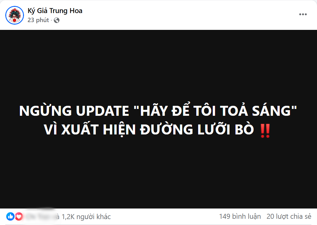 Phim của Triệu Lộ Tư bị tẩy chay vì có đường lưỡi bò, yêu nước tuyệt đối không được xem!- Ảnh 4.