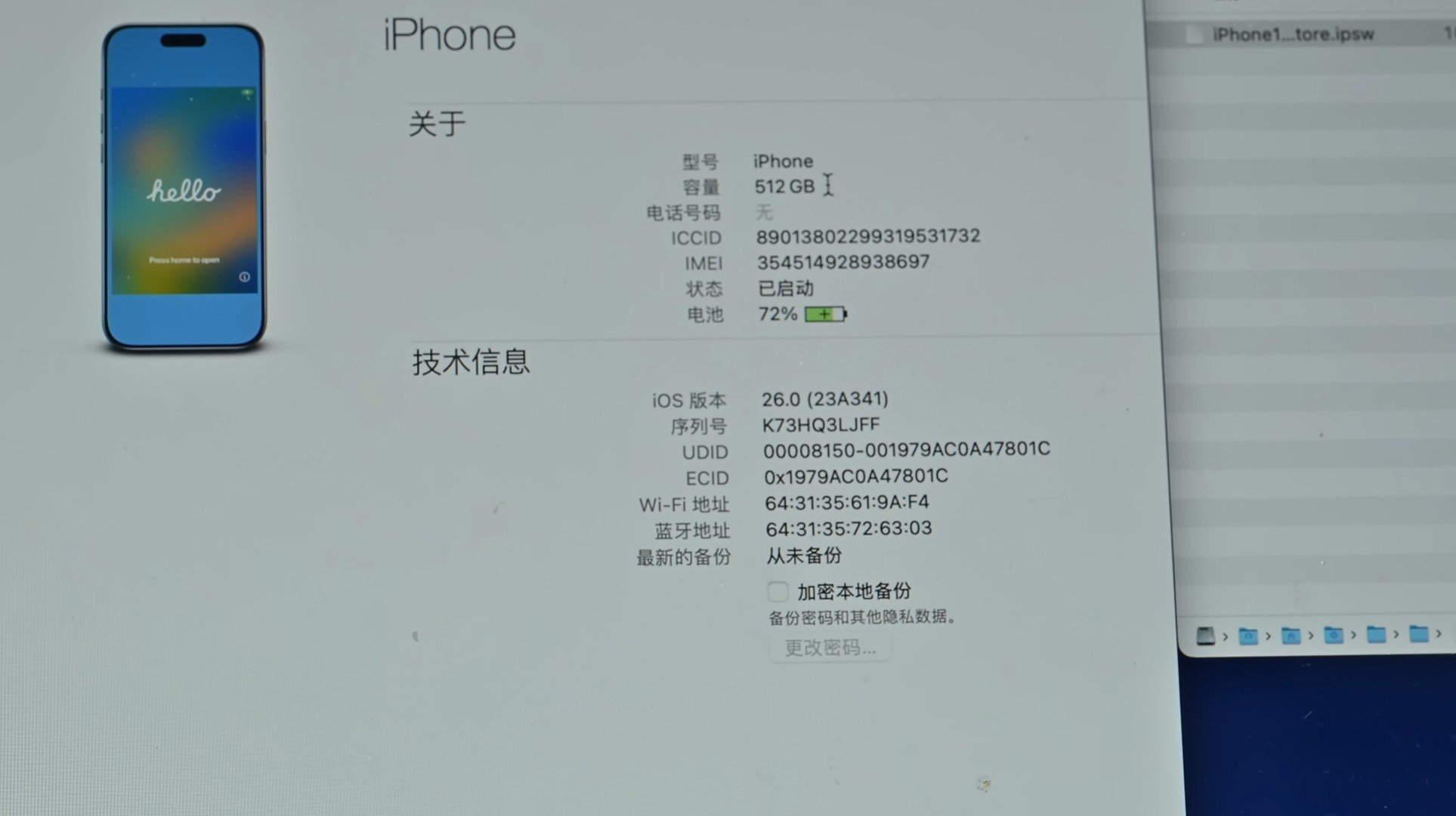 iPhone Air bị khóa vì tự mod bộ nhớ, 