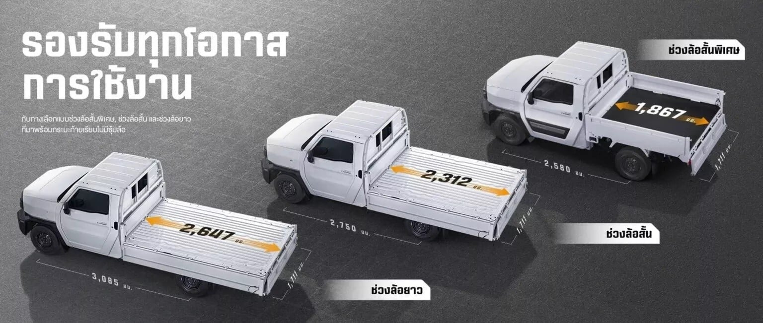 Toyota Hilux ra bản 'tí hon': Trục cơ sở ngắn hơn cả Corolla Cross, siêu thực dụng, đắt hơn Hilux Champ bản thường- Ảnh 6.