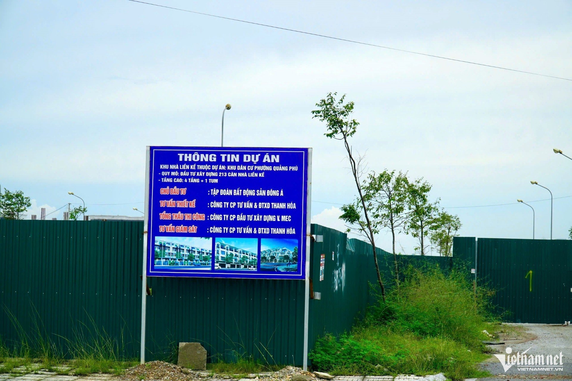 W-a7Bên trong dự án của.jpg