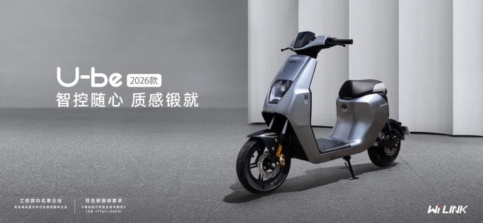 Honda chính thức ra mắt ‘xe máy điện quốc dân’ mới: Thiết kế nhỏ gọn, đi 100 km sau một lần sạc đầy mà giá chỉ hơn 10 triệu đồng- Ảnh 2.