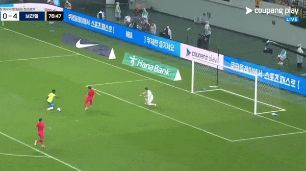 Vinicius tỏa sáng, Brazil thắng với tỷ số khó tin trước Hàn Quốc- Ảnh 1.