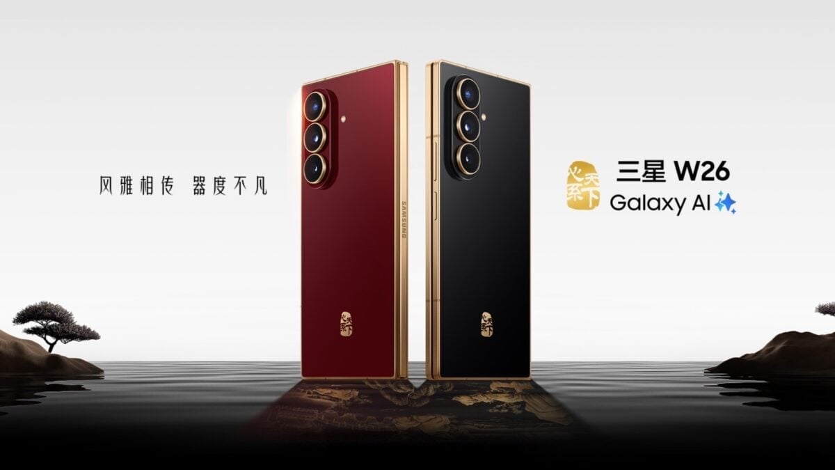 Samsung W26 Colors 1200x675.jpg