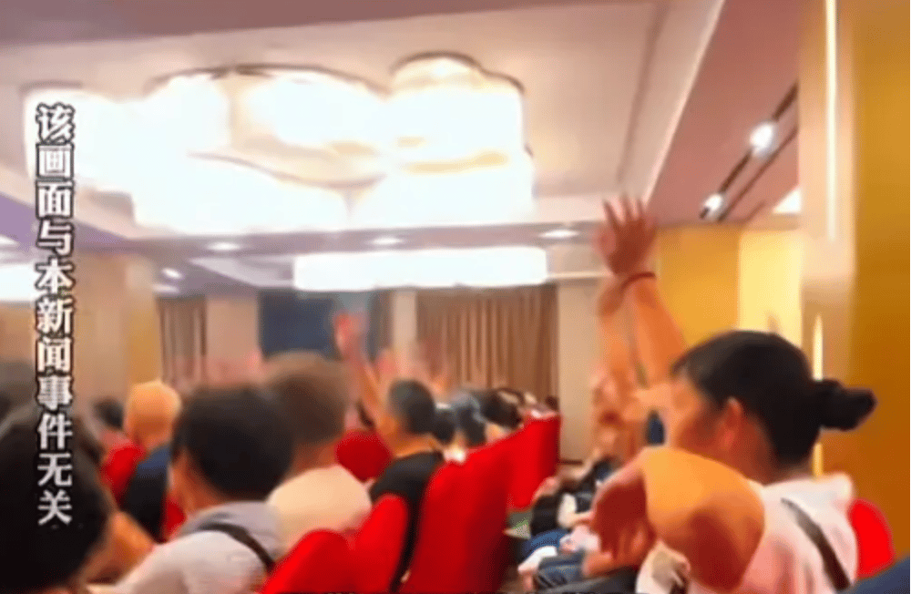 Hơn 1.000 người cao tuổi vừa sập bẫy lừa đảo mới: Bỏ 250 triệu mua hộp thuốc giá chưa đến 103.000 đồng- Ảnh 3.