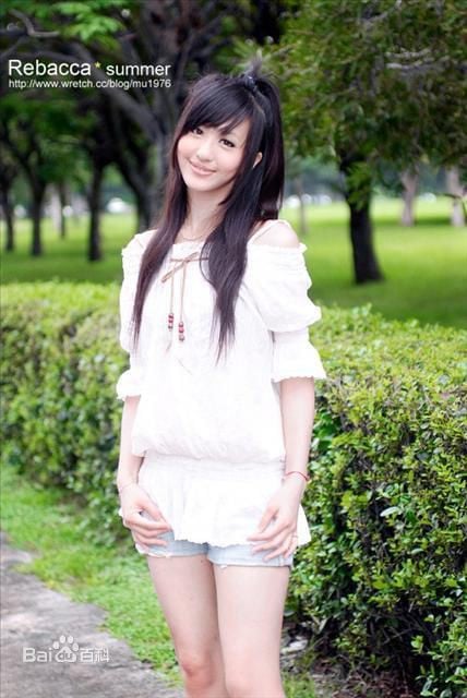 Nữ DJ tự quay clip 