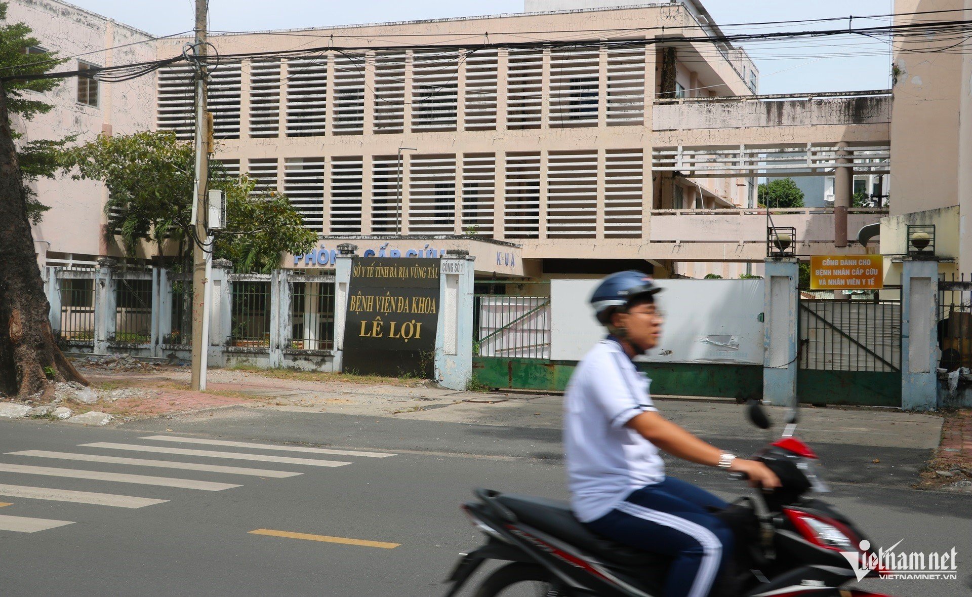 W-Hiện trạng 2 bệnh viện cũ ở bà rịa vũng tàu được đề xuất làm cơ sở 2 chuyên khoa Ung bướu, Sản 6.JPG.jpg