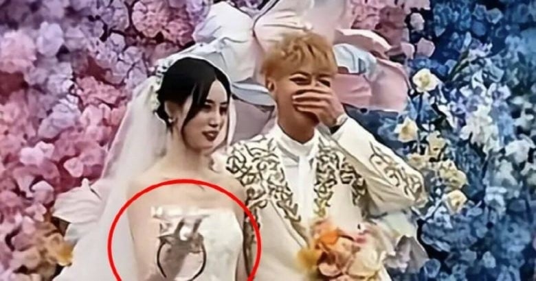 Đám cưới