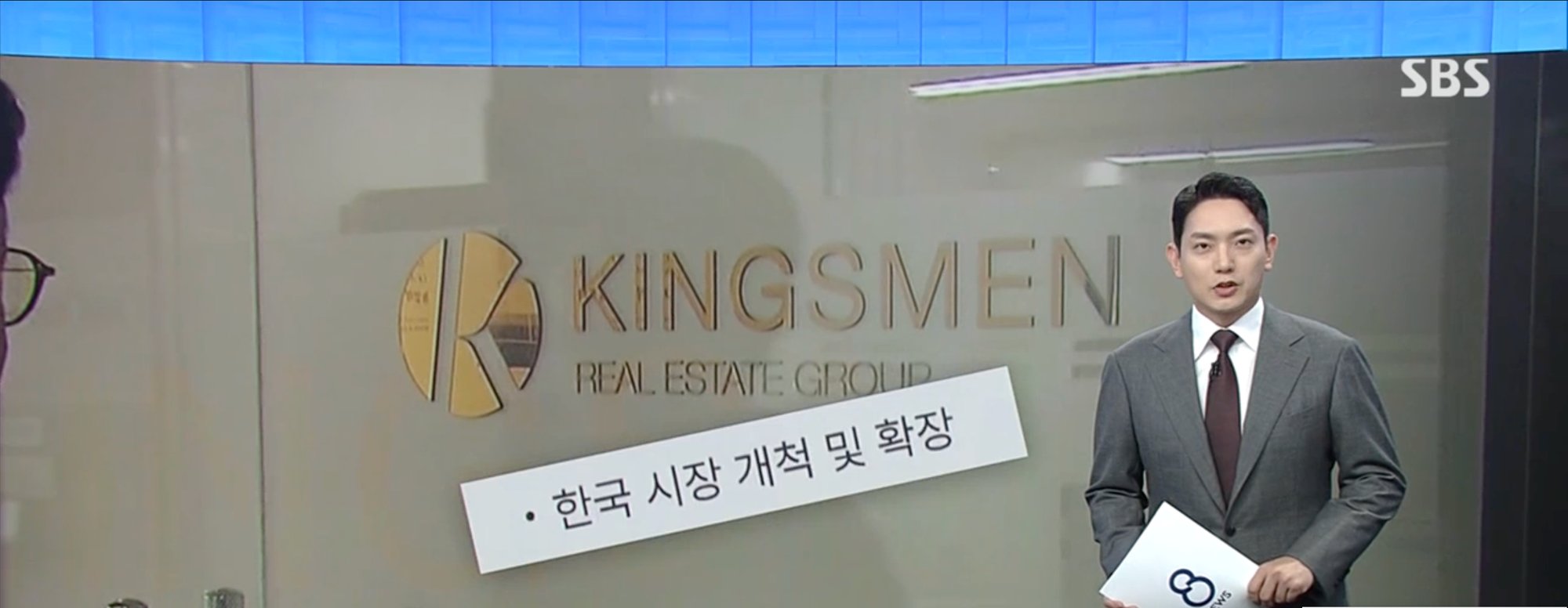 Đường dây lừa đảo “ma quỷ” lớn nhất Campuchia có văn phòng ngay giữa trung tâm Seoul, tất cả “bốc hơi” trong chớp mắt- Ảnh 2.