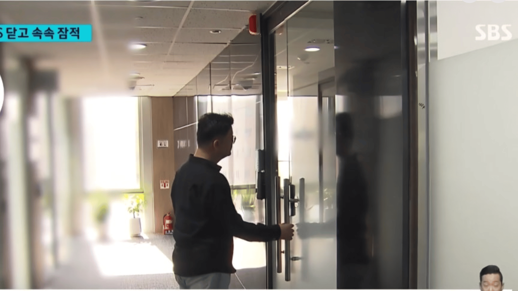 Đường dây lừa đảo “ma quỷ” lớn nhất Campuchia có văn phòng ngay giữa trung tâm Seoul, tất cả “bốc hơi” trong chớp mắt- Ảnh 3.