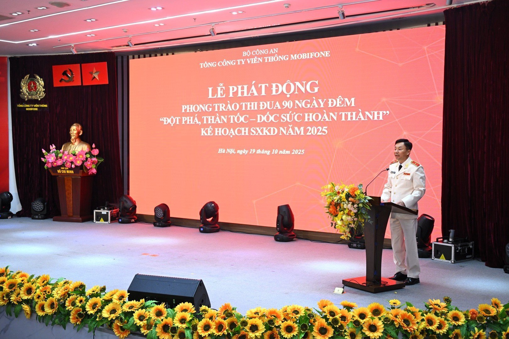 Dam Son Lam.jpg
