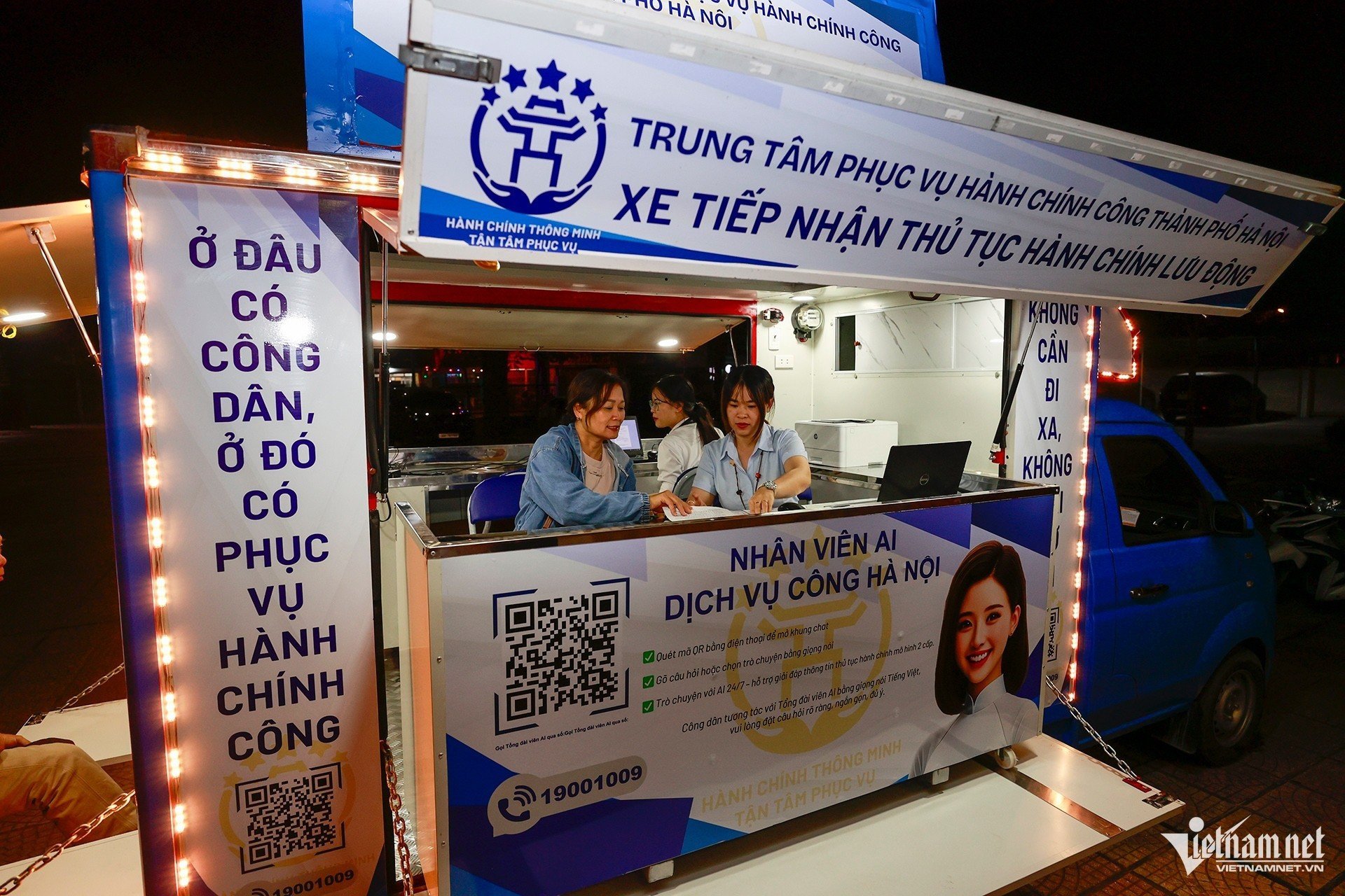 9a tran thi huyen 2095 1979.jpg