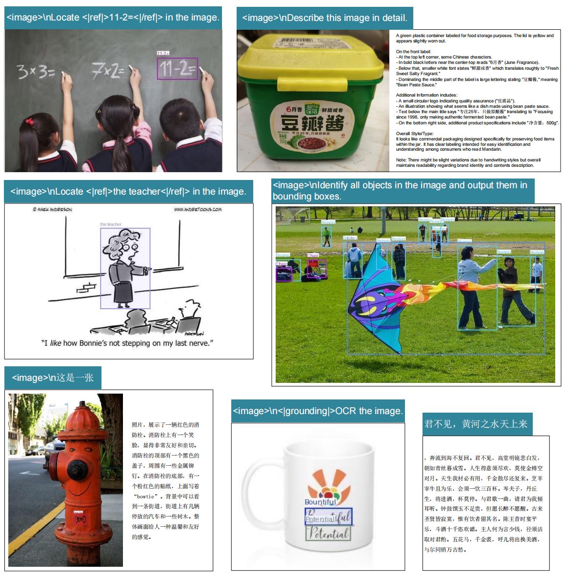 DeepSeek ra mắt bom tấn mới: