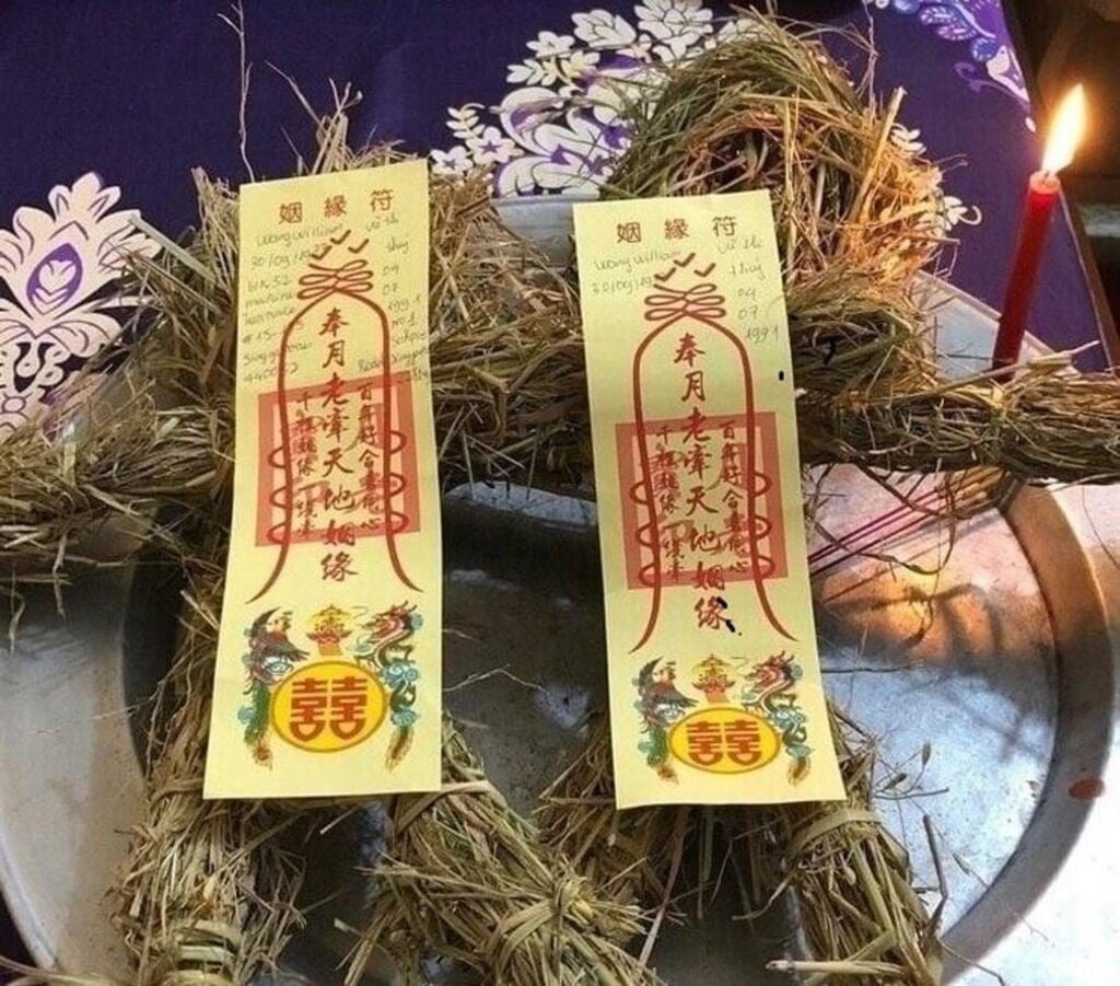 buayeu1.jpg