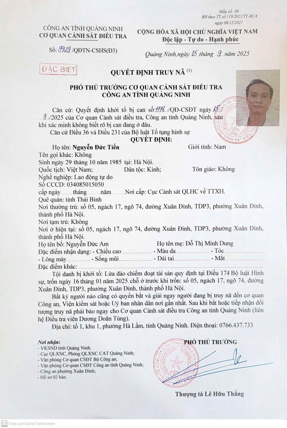 Chắt đứt "mắt xích" trong đường dây chuyên lừa đảo chiếm đoạt tài sản từ Campuchia - Ảnh 2.
