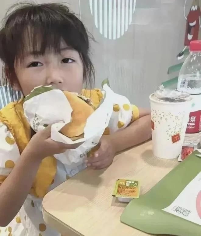 cha dao mo con gai anh 1