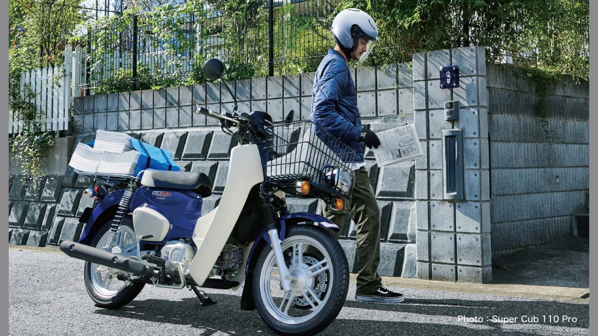 Honda ra mắt loạt xe máy 110cc 'Lite' thay thế Super Cub 50: Nhỏ gọn, dễ lái, tiết kiệm và bền bỉ- Ảnh 7.