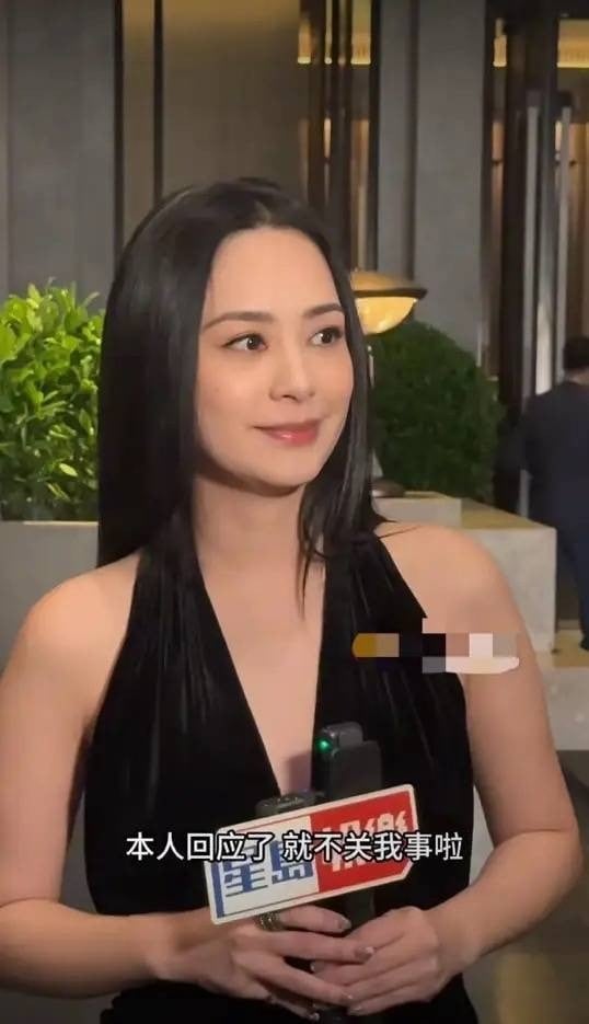 Ngoại hình phát tướng gây sốc của Chung Hân Đồng, đột ngột tăng đến 75 kg là vì sao?- Ảnh 4.