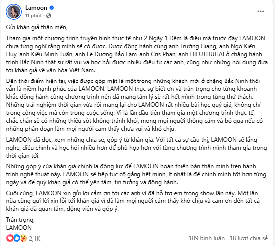 Bị mắng hỗn với Ngô Kiến Huy, Kiều Minh Tuấn, Lamoon: Mong mọi người thông cảm- Ảnh 3.