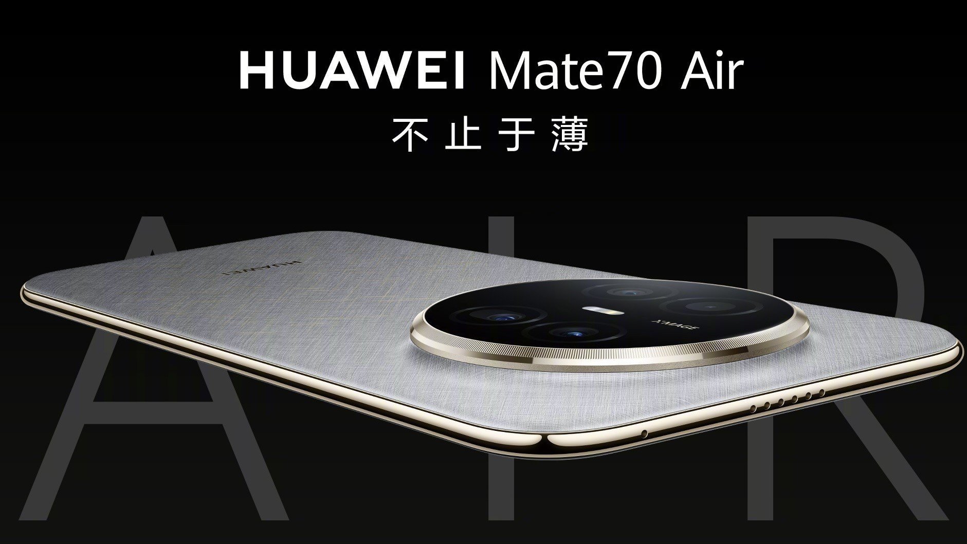 HUAWEI Mate 70 Air ra mắt: Mỏng 6.6mm, màn hình 7 inch và pin 6.500mAh