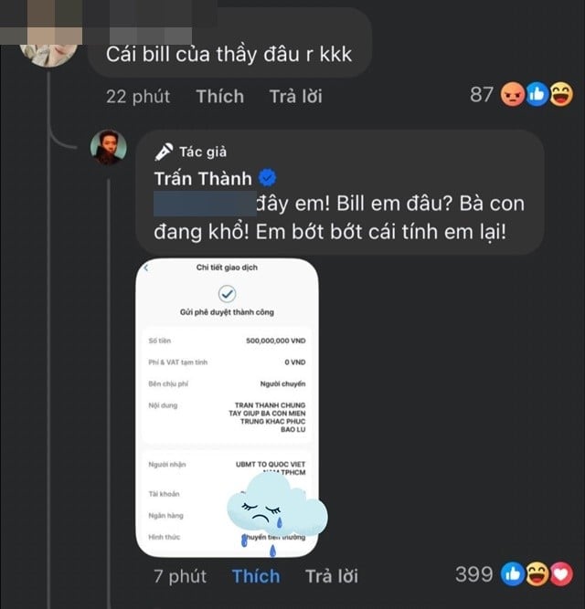 586568712_1300539628769506_7500771982765655131_n