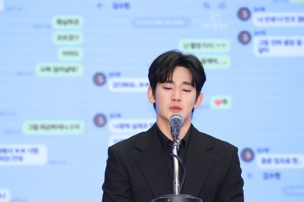 05-1764894476-gia-dinh-kim-sae-ron-lat-nguoc-van-co-cong-bo-bang-chung-chan-dong-trong-nghi-van-hen-ho-kim-soo-hyun.jpg