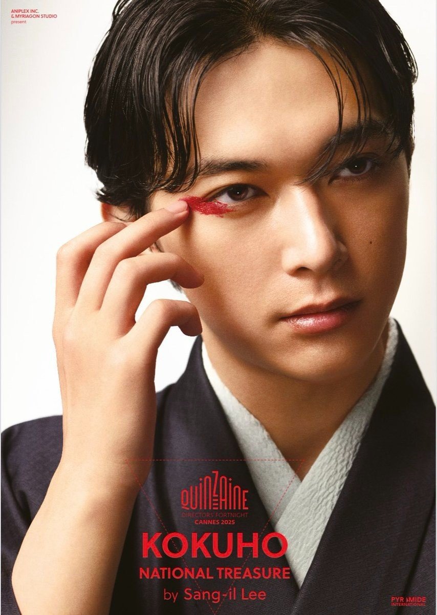 Kokuho: Tuyệt tác điện ảnh xô đổ mọi kỷ lục