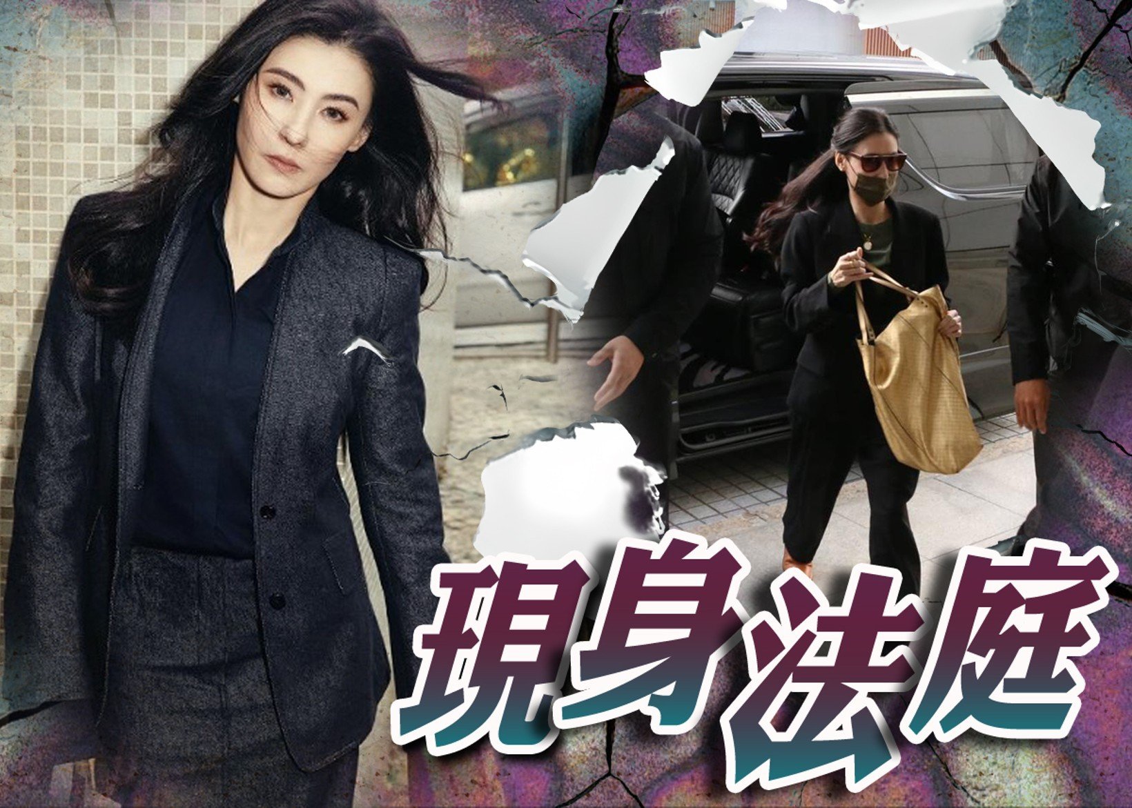 Trương Bá Chi thừa nhận mắc bệnh lạ, sống phụ thuộc vào người quản lý- Ảnh 1.