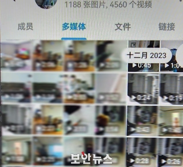 ro-ri-clip-han-quoc-2