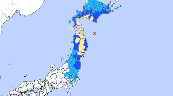 Ảnh chụp màn hình từ trang web của Cơ quan Khí tượng Nhật Bản về trận động đất ngày 12/12/2025. (Ảnh: JMA)