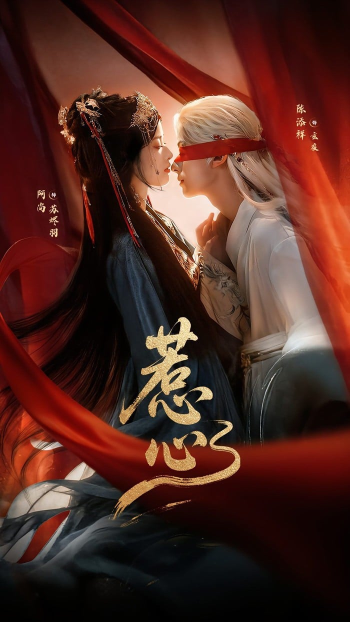 Phim ngắn Nhạ Tâm.