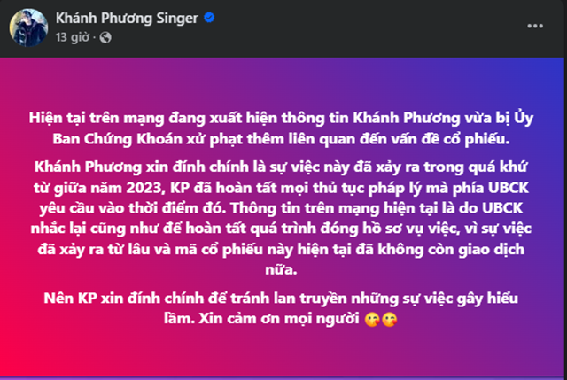 khanh-phuong-1