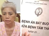 Ảnh minh họa