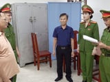 Ảnh minh họa