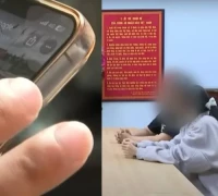 Đọc nhanh bài viết #1004082