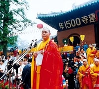 Đọc nhanh bài viết #1004118
