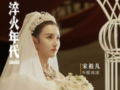 Ảnh bìa bài viết 1000641
